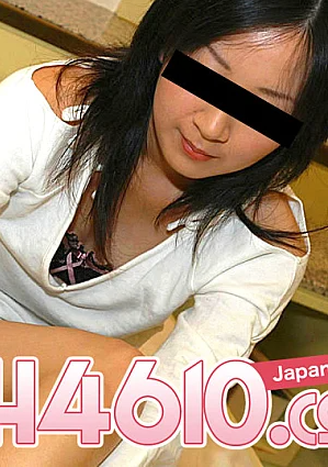 King Summit Enterprises H4610-KI231128 Yuuna Saitou 21 years old Yuna Saito 21 years old